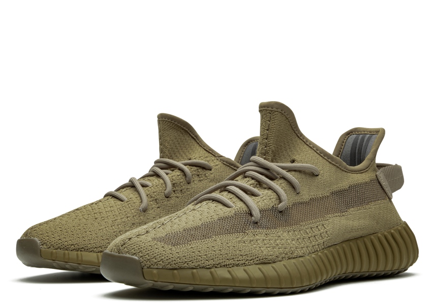Yeezy Boost 350 v2 Earth USA Exclusive - shirtsshoesandmore